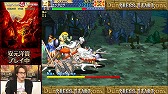 画像ギャラリー No.003のサムネイル画像 / 「D＆D −ミスタラ英雄戦記−」の魅力を紹介する動画企画が本日スタート