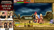 画像ギャラリー No.004のサムネイル画像 / 「D＆D −ミスタラ英雄戦記−」の魅力を紹介する動画「D&D最強パーティ三番勝負」の第2回が公開。杉田智和さんと上花楓裏さんが加わり4人協力プレイに挑戦
