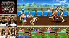 画像ギャラリー No.005のサムネイル画像 / 「D＆D −ミスタラ英雄戦記−」の魅力を紹介する動画「D&D最強パーティ三番勝負」の第2回が公開。杉田智和さんと上花楓裏さんが加わり4人協力プレイに挑戦