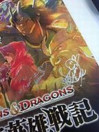 画像ギャラリー No.010のサムネイル画像 / 「D＆D −ミスタラ英雄戦記−」の魅力を紹介する動画「D&D最強パーティ三番勝負」の第2回が公開。杉田智和さんと上花楓裏さんが加わり4人協力プレイに挑戦