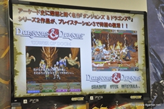 画像ギャラリー No.011のサムネイル画像 / 本日発売の「ダンジョンズ&ドラゴンズ −ミスタラ英雄戦記−」と8月29日発売の「ロスト プラネット 3」を開発陣がたっぷりプレゼンした,メディア向けイベントをレポート
