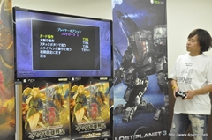 画像ギャラリー No.019のサムネイル画像 / 本日発売の「ダンジョンズ&ドラゴンズ −ミスタラ英雄戦記−」と8月29日発売の「ロスト プラネット 3」を開発陣がたっぷりプレゼンした,メディア向けイベントをレポート