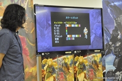 画像ギャラリー No.020のサムネイル画像 / 本日発売の「ダンジョンズ&ドラゴンズ −ミスタラ英雄戦記−」と8月29日発売の「ロスト プラネット 3」を開発陣がたっぷりプレゼンした,メディア向けイベントをレポート