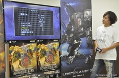 画像ギャラリー No.021のサムネイル画像 / 本日発売の「ダンジョンズ&ドラゴンズ −ミスタラ英雄戦記−」と8月29日発売の「ロスト プラネット 3」を開発陣がたっぷりプレゼンした,メディア向けイベントをレポート