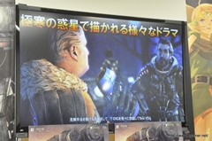 画像ギャラリー No.031のサムネイル画像 / 本日発売の「ダンジョンズ&ドラゴンズ −ミスタラ英雄戦記−」と8月29日発売の「ロスト プラネット 3」を開発陣がたっぷりプレゼンした,メディア向けイベントをレポート