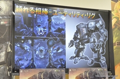 画像ギャラリー No.032のサムネイル画像 / 本日発売の「ダンジョンズ&ドラゴンズ −ミスタラ英雄戦記−」と8月29日発売の「ロスト プラネット 3」を開発陣がたっぷりプレゼンした,メディア向けイベントをレポート