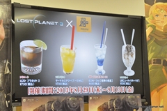 画像ギャラリー No.036のサムネイル画像 / 本日発売の「ダンジョンズ&ドラゴンズ −ミスタラ英雄戦記−」と8月29日発売の「ロスト プラネット 3」を開発陣がたっぷりプレゼンした,メディア向けイベントをレポート