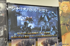 画像ギャラリー No.039のサムネイル画像 / 本日発売の「ダンジョンズ&ドラゴンズ −ミスタラ英雄戦記−」と8月29日発売の「ロスト プラネット 3」を開発陣がたっぷりプレゼンした,メディア向けイベントをレポート