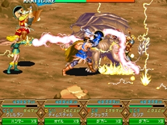 画像ギャラリー No.049のサムネイル画像 / 本日発売の「ダンジョンズ&ドラゴンズ −ミスタラ英雄戦記−」と8月29日発売の「ロスト プラネット 3」を開発陣がたっぷりプレゼンした,メディア向けイベントをレポート