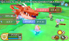 画像ギャラリー No.006のサムネイル画像 / インターネット通信に対応した「ファンタジーライフ LINK!」が7月25日発売決定。“謎の島”や新クエストなど追加要素も満載