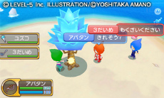 画像ギャラリー No.007のサムネイル画像 / インターネット通信に対応した「ファンタジーライフ LINK!」が7月25日発売決定。“謎の島”や新クエストなど追加要素も満載