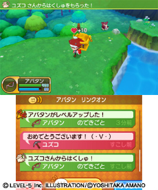 画像ギャラリー No.009のサムネイル画像 / インターネット通信に対応した「ファンタジーライフ LINK!」が7月25日発売決定。“謎の島”や新クエストなど追加要素も満載