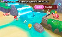 画像ギャラリー No.005のサムネイル画像 / 「ファンタジーライフ LINK!」,動画なども配信するLINE公式アカウントが開設