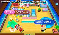 画像ギャラリー No.006のサムネイル画像 / 「ファンタジーライフ LINK!」,動画なども配信するLINE公式アカウントが開設
