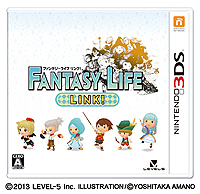 画像ギャラリー No.002のサムネイル画像 / 3DS「ファンタジーライフ LINK!」が本日発売。ファンタジーライフのネットワーク機能を大幅強化した作品