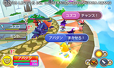 画像ギャラリー No.005のサムネイル画像 / 3DS「ファンタジーライフ LINK!」が本日発売。ファンタジーライフのネットワーク機能を大幅強化した作品