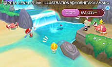 画像ギャラリー No.006のサムネイル画像 / 3DS「ファンタジーライフ LINK!」が本日発売。ファンタジーライフのネットワーク機能を大幅強化した作品