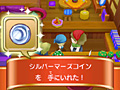 「ファンタジーライフ LINK!」，無料大型アップデートとなる「更新データVer. 1.4」の配信を本日スタート