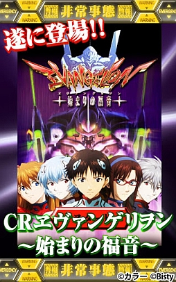画像ギャラリー No.006のサムネイル画像 / 【5月24日のAndroid向けアプリセール情報】異次元の戦いを制すのは? 凶悪な2種族が争うアクションゲーム「AVP: Evolution」が102円に値下げ中