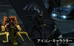 AVP: Evolution