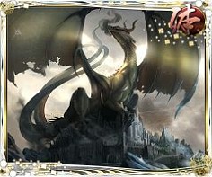 画像ギャラリー No.004のサムネイル画像 / 「ロード・オブ・ザ・ドラゴン」と「真・戦国バスター」がコラボイベントを開催