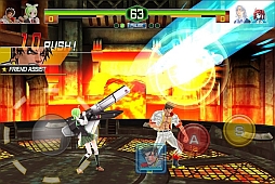 画像ギャラリー No.001のサムネイル画像 / 対戦格闘ゲーム「ガンガン!!バトルRUSH!」がiOS向けに配信スタート