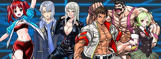 画像ギャラリー No.005のサムネイル画像 / 対戦格闘ゲーム「ガンガン!!バトルRUSH!」がiOS向けに配信スタート