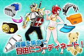 画像ギャラリー No.003のサムネイル画像 / 「ガンガン!!バトルRUSH!」Android版の配信がスタート。キャンペーンも
