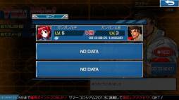 画像ギャラリー No.001のサムネイル画像 / 「ガンガン！！バトルRUSH！」プレイの保存が可能な「リプレイ機能」を実装