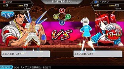 画像ギャラリー No.001のサムネイル画像 / 「ガンガン！！バトルRUSH！」Version2がスタート。記念キャンペーン実施