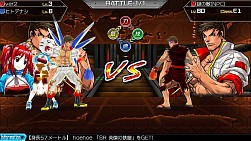 画像ギャラリー No.003のサムネイル画像 / 「ガンガン！！バトルRUSH！」Version2がスタート。記念キャンペーン実施