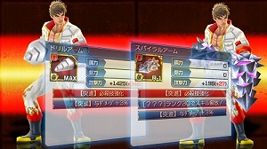 画像ギャラリー No.006のサムネイル画像 / 「ガンガン！！バトルRUSH！」Version2がスタート。記念キャンペーン実施