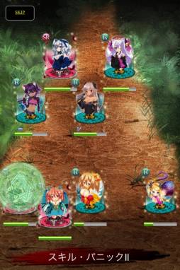 画像ギャラリー No.002のサムネイル画像 / スマホ向け「Lord of Grimoire」が配信に。新規登録キャンペーンも実施中