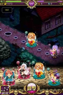 画像ギャラリー No.003のサムネイル画像 / スマホ向け「Lord of Grimoire」が配信に。新規登録キャンペーンも実施中