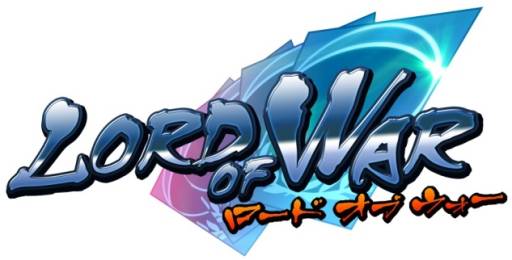 画像ギャラリー No.001のサムネイル画像 / Android向け「ロードオブウォー」が配信。2つの記念キャンペーンも実施中