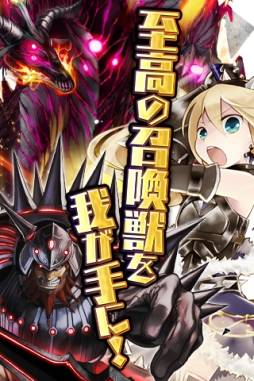 ロードオブウォー