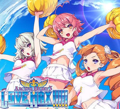画像ギャラリー No.002のサムネイル画像 / 「エージェントエンジェルズ」が「アルカナハート3 LOVE MAX!!!!!」とコラボ開始