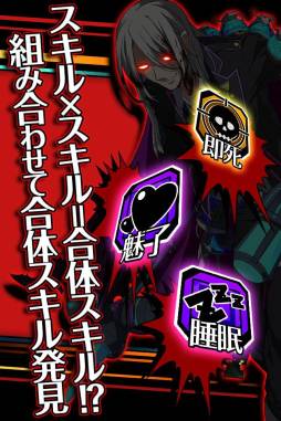 エージェントエンジェルズ