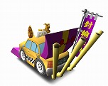 画像ギャラリー No.002のサムネイル画像 / ニンテンドー3DS eショップ向けダウンロードソフト「@SIMPLE DLシリーズ Vol.13 THE タクシー 〜僕はカリスマ運転手〜」が6月12日に配信決定