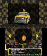 画像ギャラリー No.012のサムネイル画像 / ニンテンドー3DS eショップ向けダウンロードソフト「@SIMPLE DLシリーズ Vol.13 THE タクシー 〜僕はカリスマ運転手〜」が6月12日に配信決定