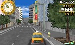 画像ギャラリー No.028のサムネイル画像 / ニンテンドー3DS eショップ向けダウンロードソフト「@SIMPLE DLシリーズ Vol.13 THE タクシー 〜僕はカリスマ運転手〜」が6月12日に配信決定