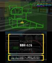 画像ギャラリー No.006のサムネイル画像 / 3DS向け「@SIMPLE DLシリーズ Vol.13 THE タクシー 〜僕はカリスマ運転手〜」が本日配信