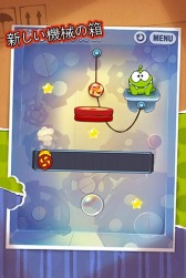 画像ギャラリー No.001のサムネイル画像 / 物理パズルゲーム「Cut the Rope」auスマートパスで配信スタート