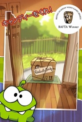 画像ギャラリー No.002のサムネイル画像 / 物理パズルゲーム「Cut the Rope」auスマートパスで配信スタート