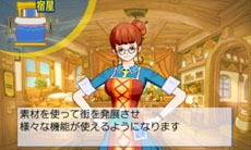 画像ギャラリー No.009のサムネイル画像 / 「ワンピース アンリミテッドワールド R」,冒険の拠点“トランスタウン”やバトルシステムの詳細,3DS LL本体同梱版の特典などが明らかに