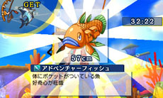 画像ギャラリー No.025のサムネイル画像 / 「ワンピース アンリミテッドワールド R」，戦闘システム「ストロングワードシステム」の情報が明らかに。ゲーム内イベントの詳細も