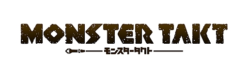 画像ギャラリー No.002のサムネイル画像 / 見た目以上にスピーディ？ スマホ向けSLG「MONSTER TAKT」の新ビジュアルが公開に。事前登録も受付中