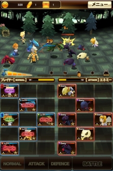 画像ギャラリー No.001のサムネイル画像 / 暖かみのあるデザインが目を引くAndroid向けRPG「モンスタータクト」，本日配信スタート。ただの“ポチポチゲー”とは言わせない？