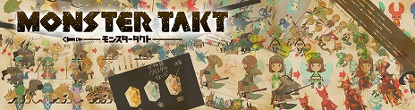 画像ギャラリー No.010のサムネイル画像 / シリコンスタジオのスマホ向け新作タイトル「モンスタータクト」，iOS版の配信が本日スタート。リリースを記念したキャンペーンも