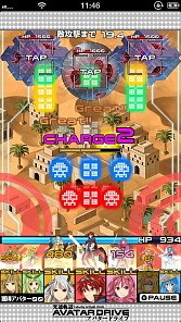 画像ギャラリー No.001のサムネイル画像 / スマホ向けアクションRPG「光速軌道アバタードライブ」，iOS版が配信中